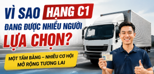 Hang C11